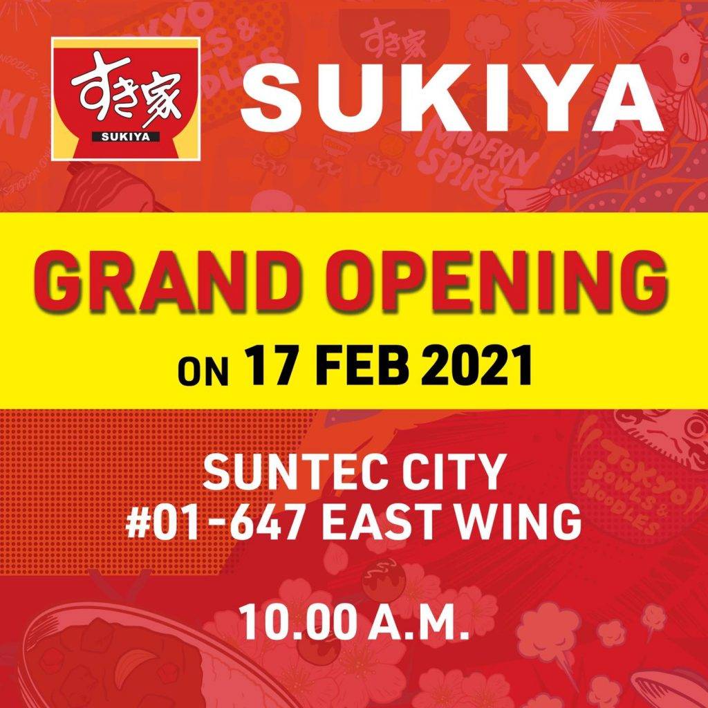 在Suntec City📌SUKIYA食其家首间分行2月17日开张🎊好吃平价牛丼饭一口入魂、圈粉无数🔥