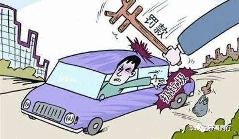 到新加坡旅游留意28条法律,避免踩雷还能省钱,破财事小,坐牢事大