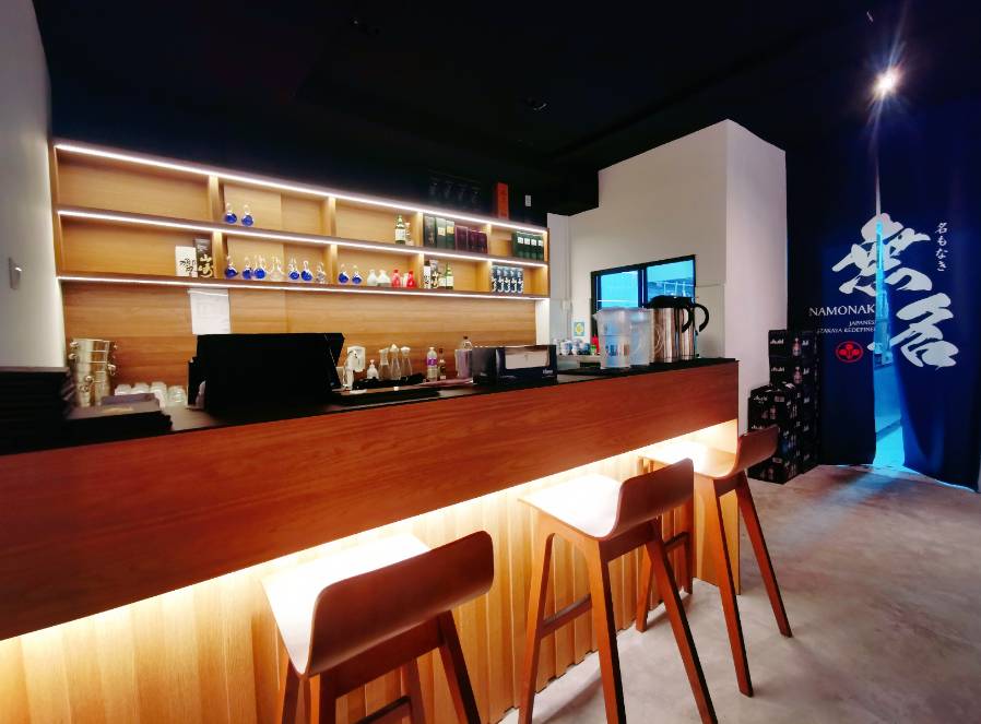 【美食情报局】新加坡最地道的居酒屋,在狮城也能体验到“日本夜生活”