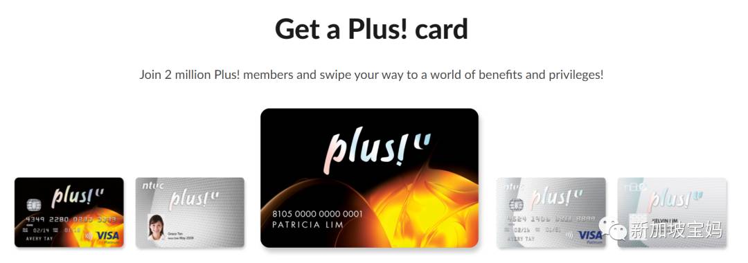 新加坡折扣 Burberry三折；NB买一送一；施华洛世奇五折