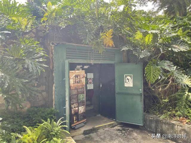 “探新日记”福康宁山，走进新加坡的世外桃源