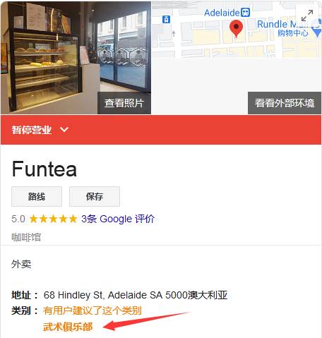 中国女留学生讨薪被掌掴、踢飞!唐人街爆发抗议游行!新加坡也有这种事吗