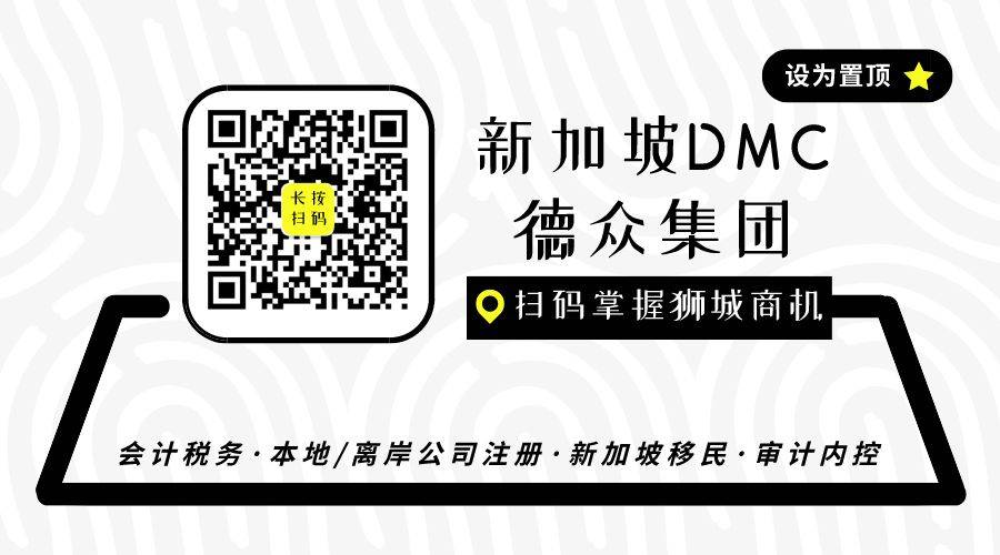 受新冠疫情影响需要重新商讨商业合约或租约？这些事儿你不得不知