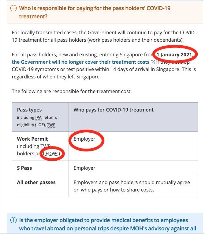 疫情下的新加坡女佣有多难找?撒谎、偷东西、乱交男友、还被几个家庭争着要