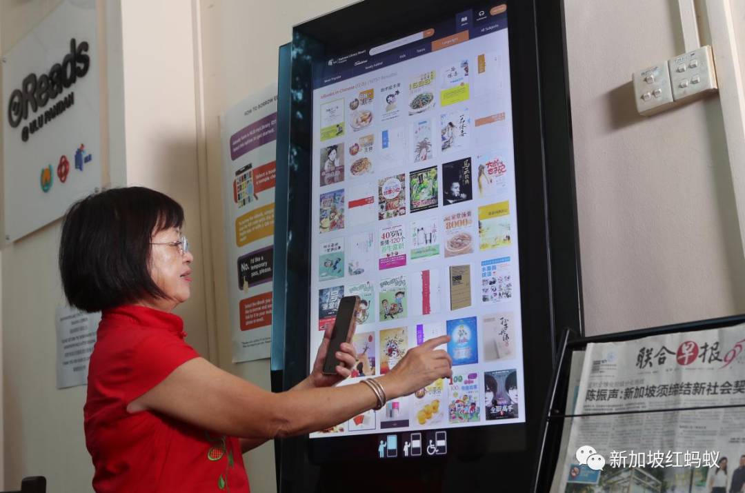 新加坡这些“深藏不露”的阅读角落 你可曾与之不期而遇