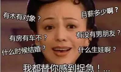 小坡岛情感 在新加坡也能租个对象过年