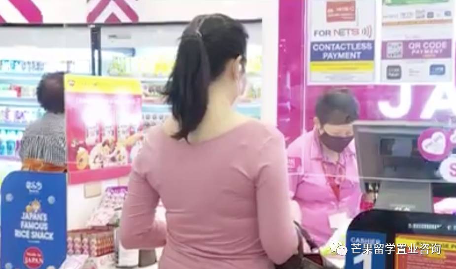 教你在新加坡买保险怎么避坑！和保单的缴费与收款