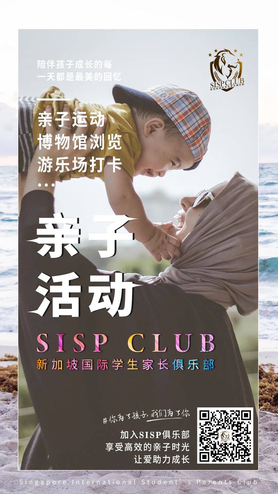 国宝级的客人出席你的新年午宴，有没有猜到是谁来了