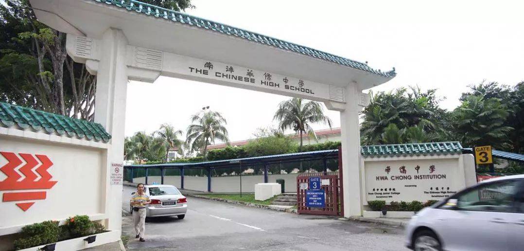 新加坡留学,升学途径、申请攻略大揭秘