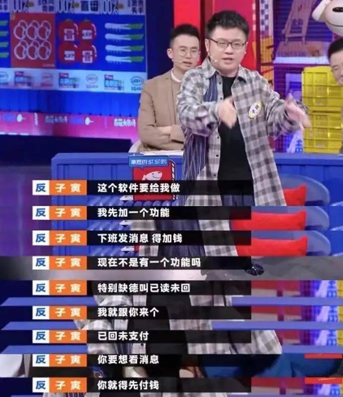 小坡岛职场 在新加坡下班后的工作消息该回吗