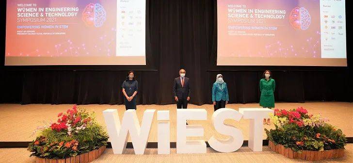 南洋理工大学开展新项目,新加坡总统出席启动仪式