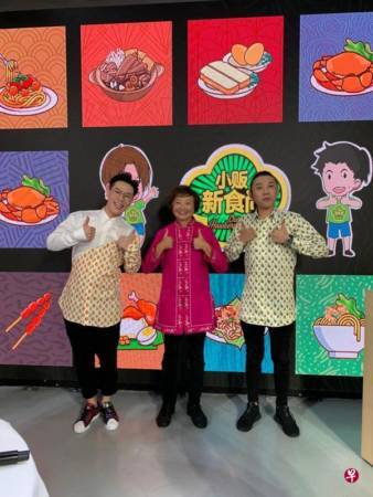 孙文海当过鱼丸面小贩学徒 三个月就举白旗