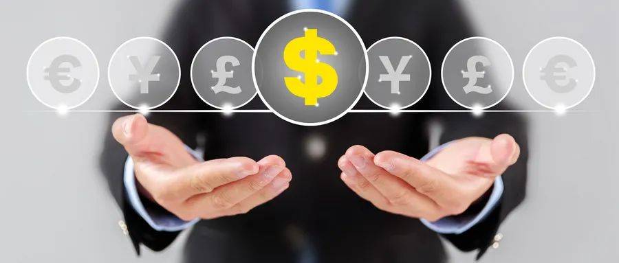 新加坡信托公司设立（2）