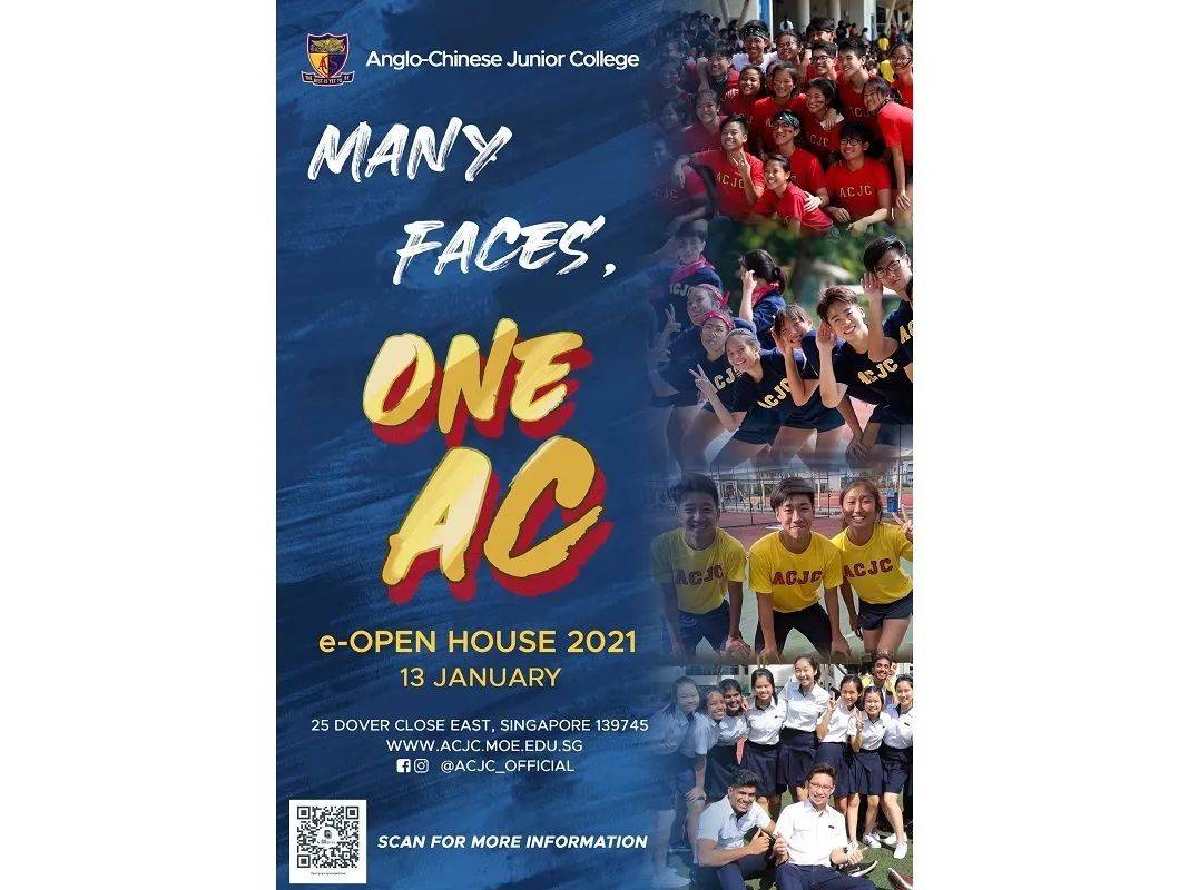 O水准成绩今天公布，选择初级学院一定要参加校园开放日