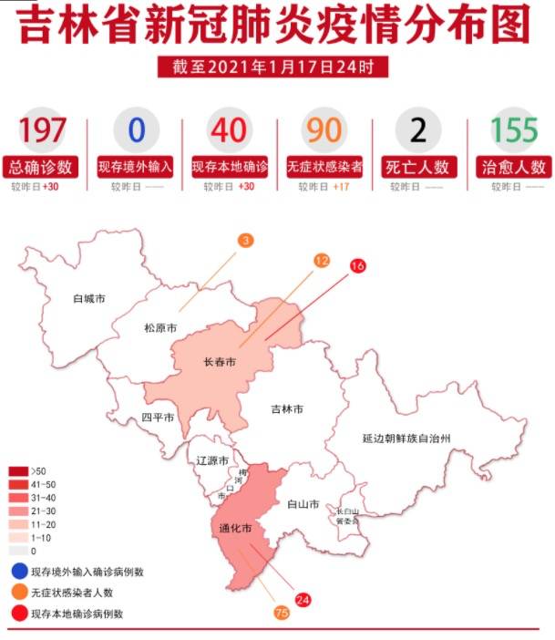 中国出现1传102超级传播者，新加坡又有新感染群！中新专家揭秘：这波疫情不一样