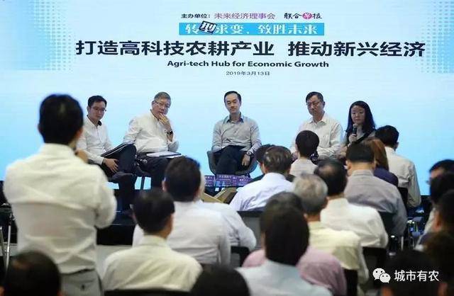 新加坡重视农业科技发展，对中国农业有何启示