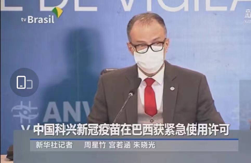 中国出现1传102超级传播者，新加坡又有新感染群！中新专家揭秘：这波疫情不一样