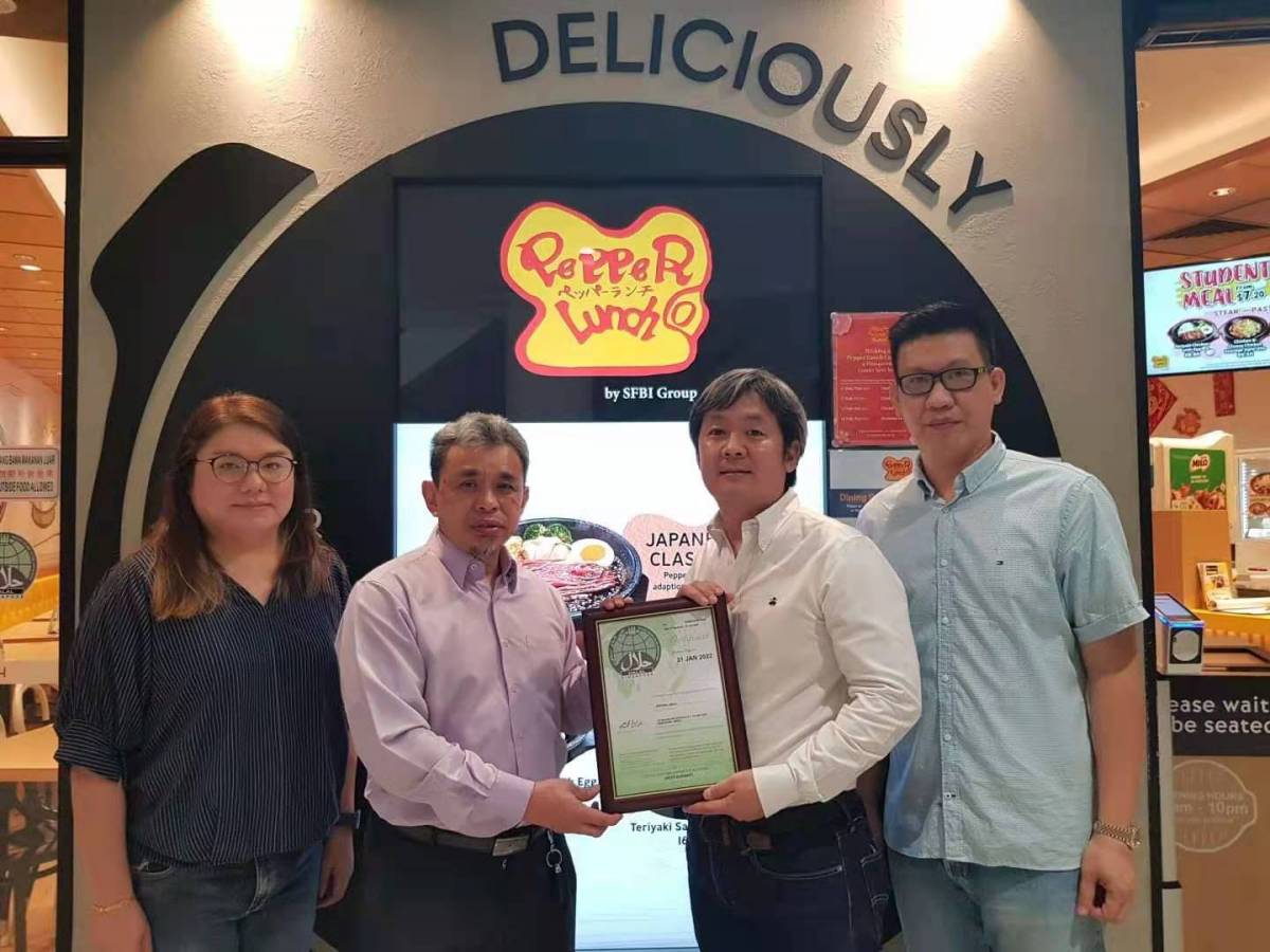 新加坡PepperLunch餐厅和快捷餐厅获得清真认证