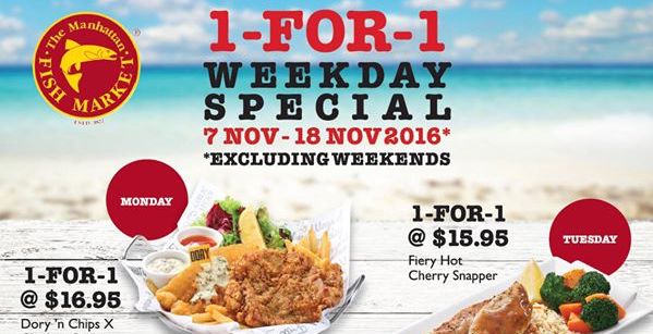 14976909_1330670316945872_2919894166835828388_o-1