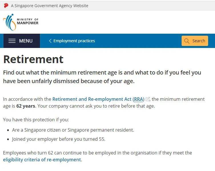 新加坡全国职工总会：计划在明年起调高退休年龄和公积金缴交率