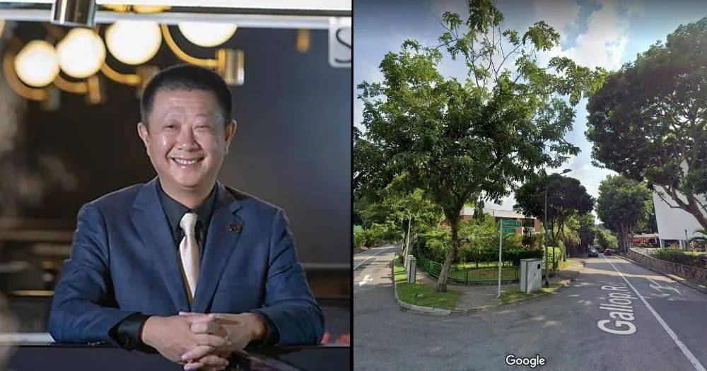 外媒曝海底捞创始人家族，在新加坡壕砸2亿买了个洋房