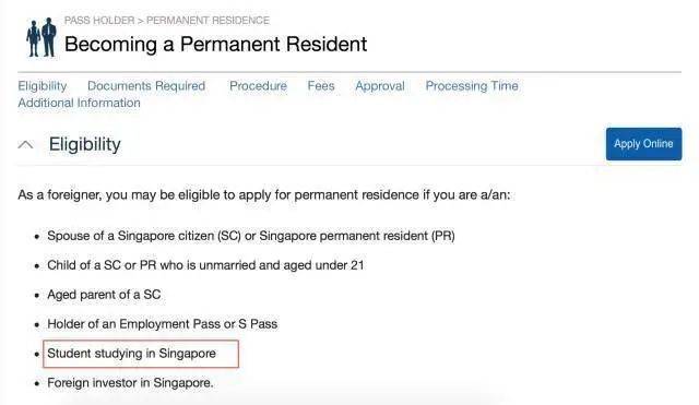 新加坡留学 收藏！新加坡留学福利大盘点，据说女生更适合这里