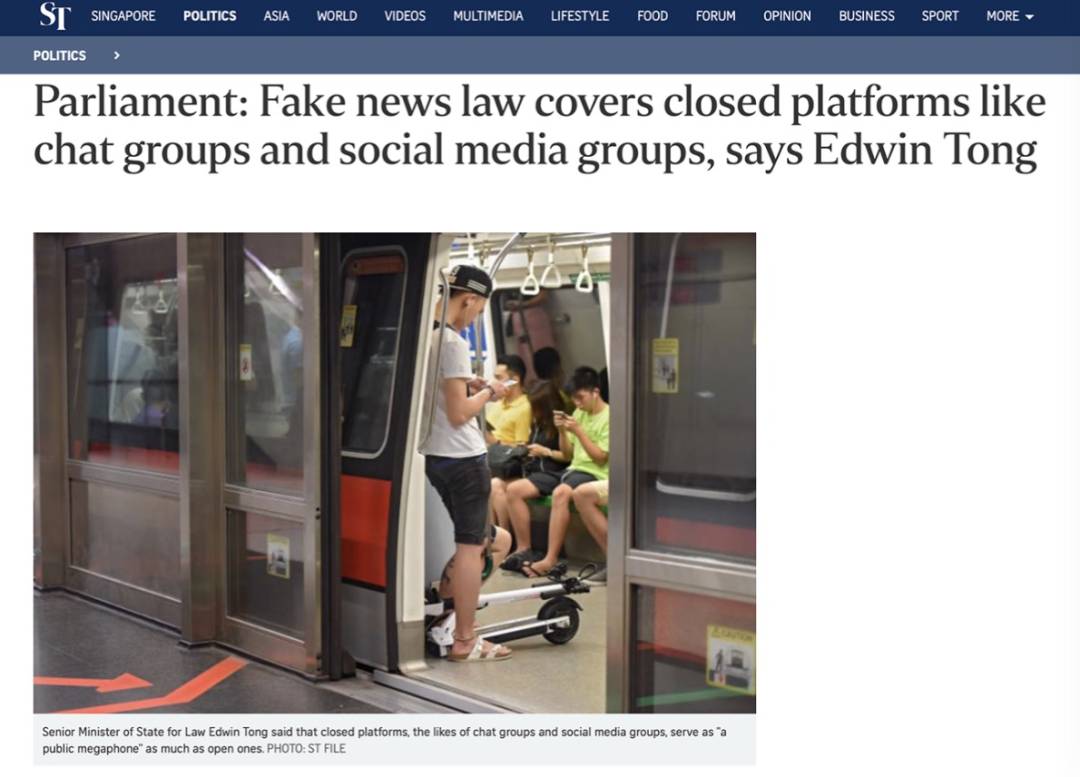 四人在新加坡喂野猪犯法，共被罚1万新币！这些罚款规定太多人踩雷