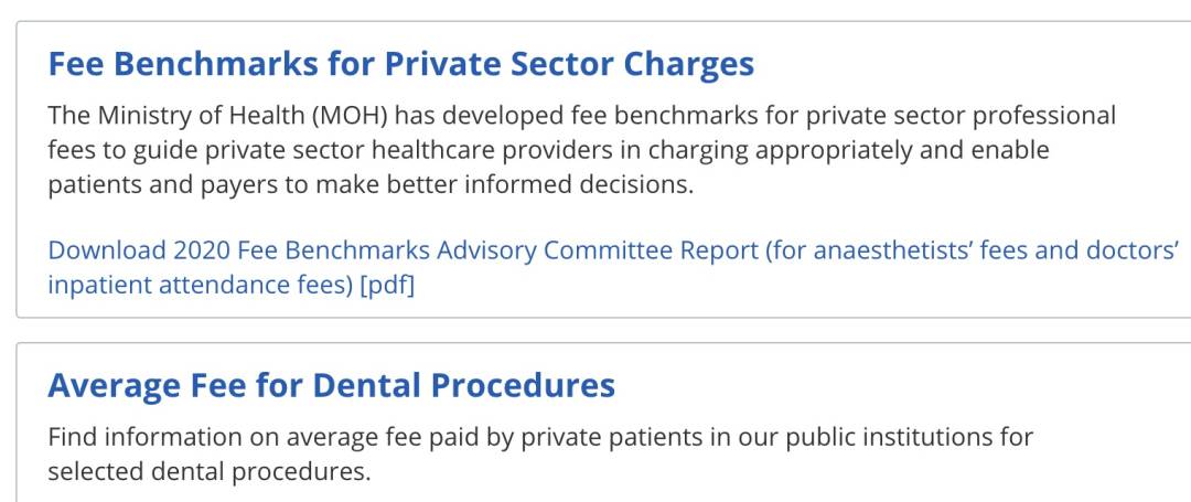 新加坡看病血泪史！新冠看病最贵花光存款，最新版住院手术费用汇总