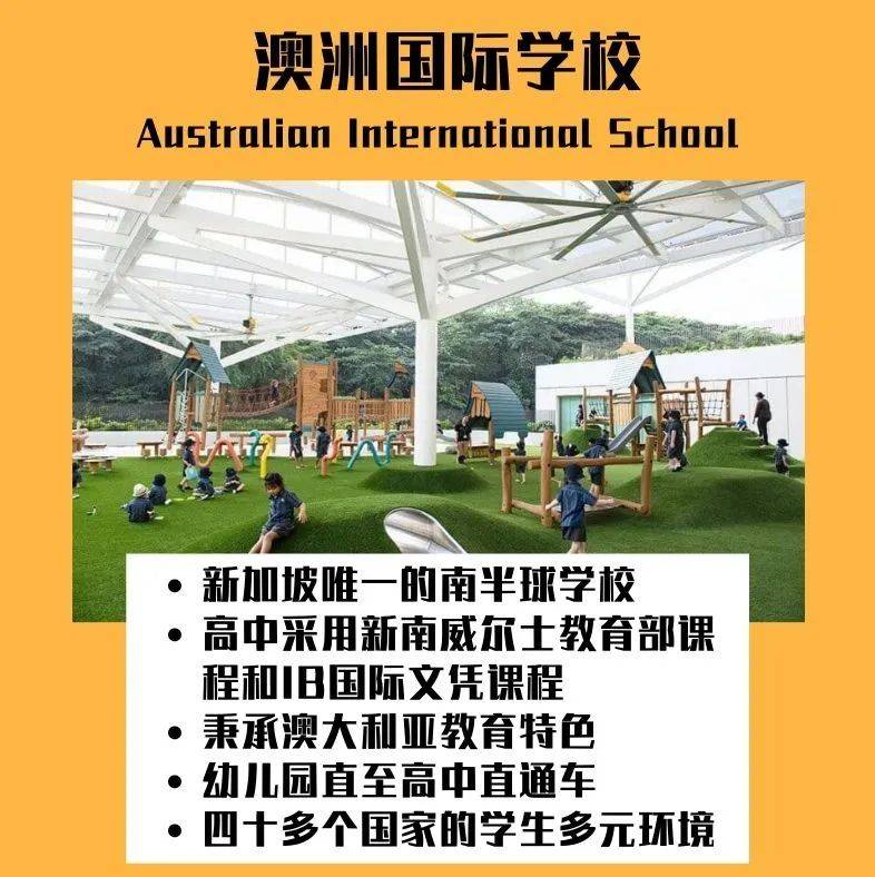 史上最严中考改革！50%通过率，禁止复读