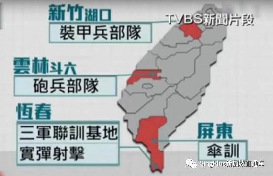 近期军演频频，新加坡人均军事实力竟排世界第一
