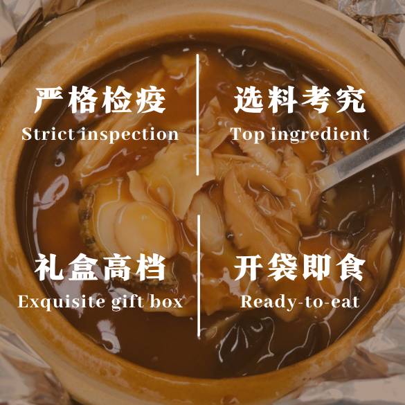 新加坡的年夜饭,把星级大厨请回家是什么体验