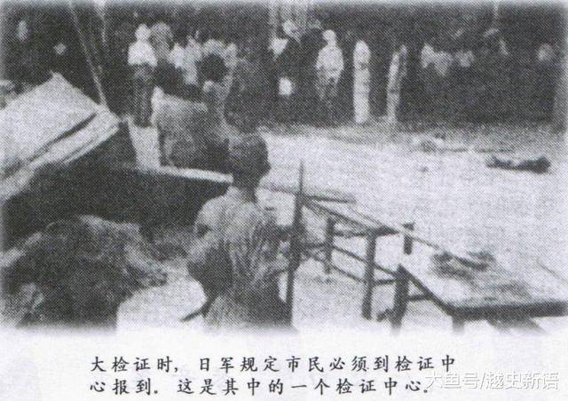 日本侵略者又一个罪证！新加坡大屠杀，毫无人道，令人发指