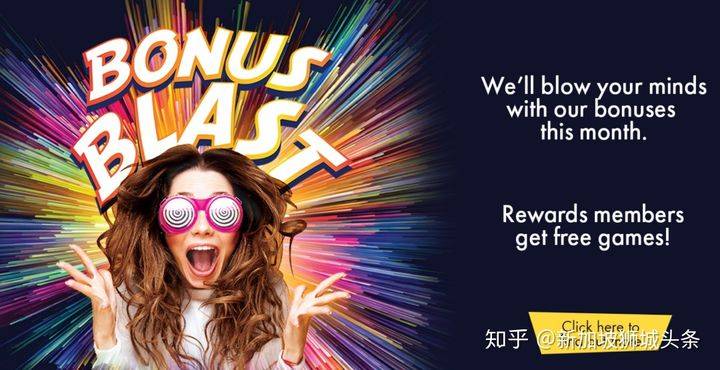 淡滨尼 Tampines: 嬉耍玩乐怎么玩?新加坡最强攻略