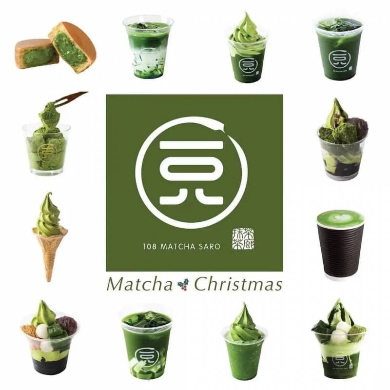 圣诞打卡清单,Suntec City都有哪些不能错过的日本好料