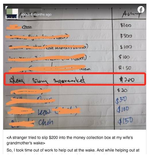 疯传!新加坡有人拿了16个月年终奖,40多万!2020各行业工资大曝光