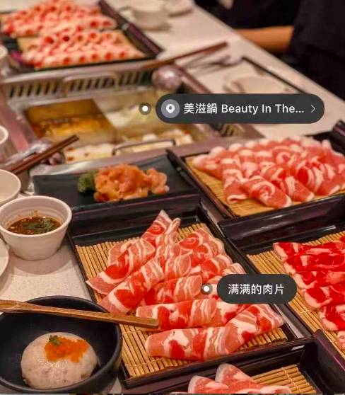 新年假期约上小伙伴围炉煮酒！新加坡味美颜值高中式火锅大盘点