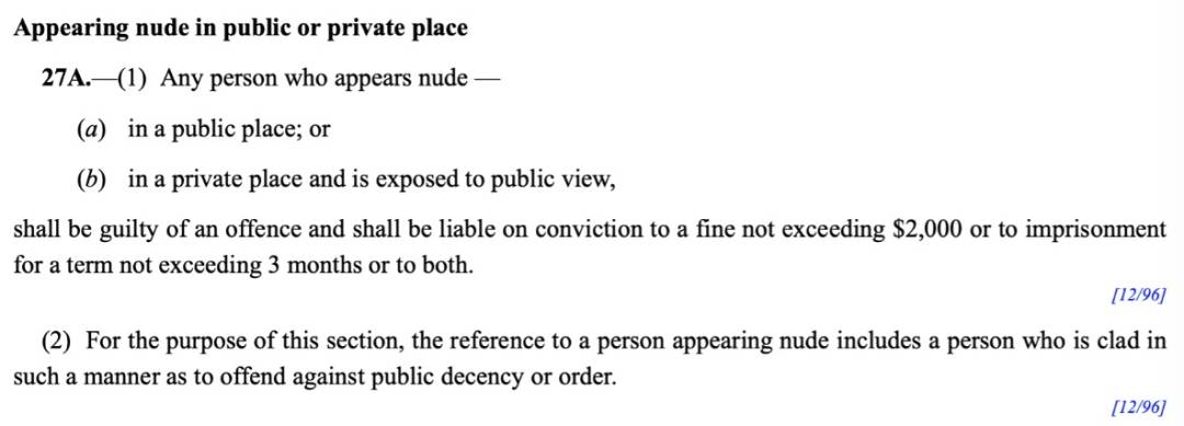 四人在新加坡喂野猪犯法，共被罚1万新币！这些罚款规定太多人踩雷