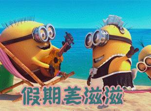 新加坡31个孩子超爱的假期活动+游玩攻略，1分不花也能玩