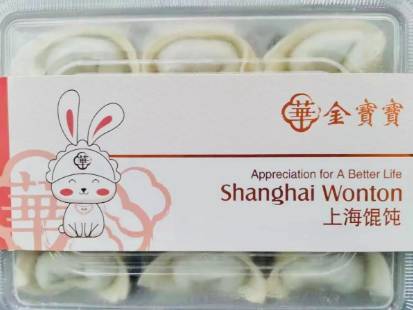 圣诞节该去哪？好吃的，好玩的统统安排