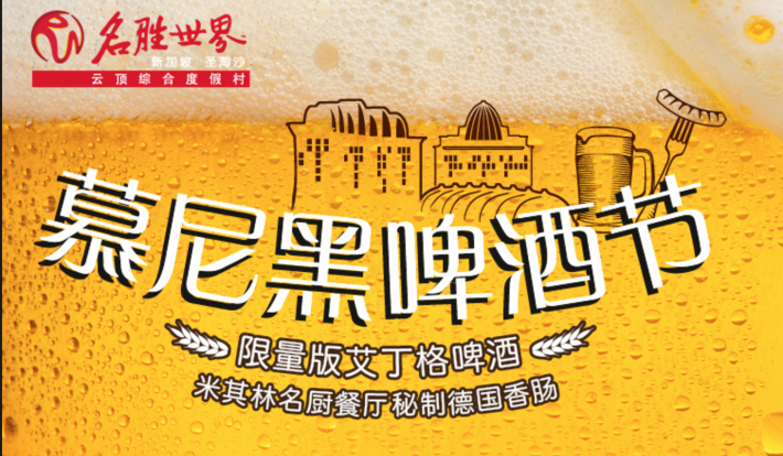 %e5%b1%8f%e5%b9%95%e5%bf%ab%e7%85%a7-2016-09-14-%e4%b8%8a%e5%8d%888-54-10