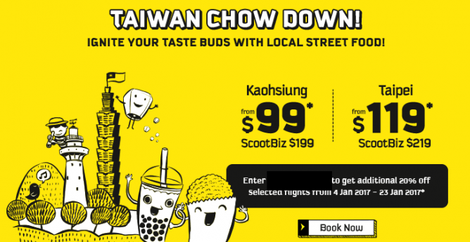 tz_sg_20161130_taiwanflash_hp-668x345