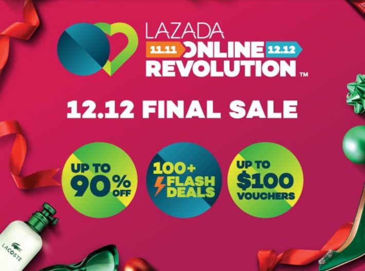 %e5%b1%8f%e5%b9%95%e5%bf%ab%e7%85%a7-2016-12-12-%e4%b8%8a%e5%8d%8810-23-19