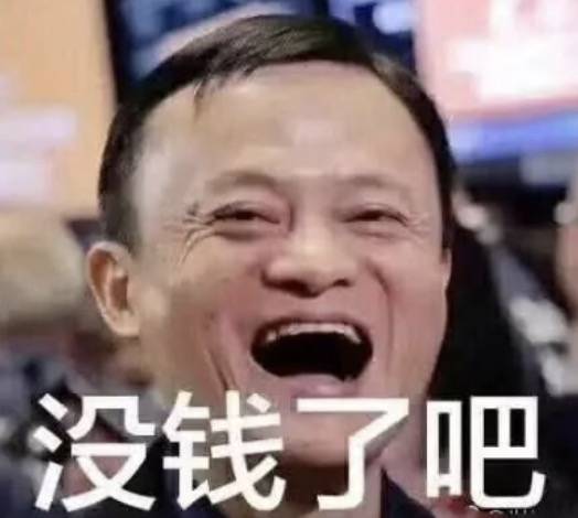 新加坡看病血泪史！新冠看病最贵花光存款，最新版住院手术费用汇总