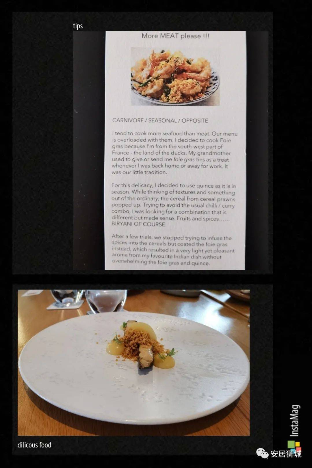 体验新加坡外宾级美食