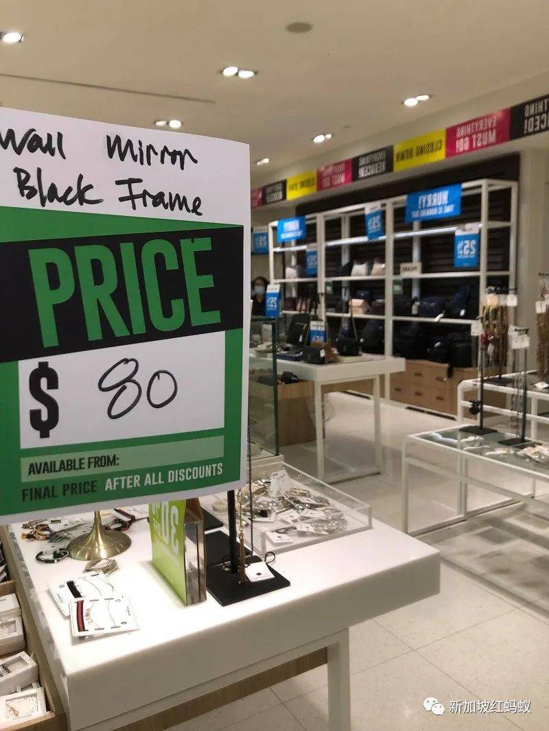 有故事的狮城百年商场　有故事的老顾客　售货员成心灵辅导师