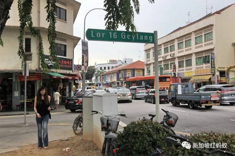 “妓院”用词不当? 狮城红灯区店屋招租“实话实说”遭撤下