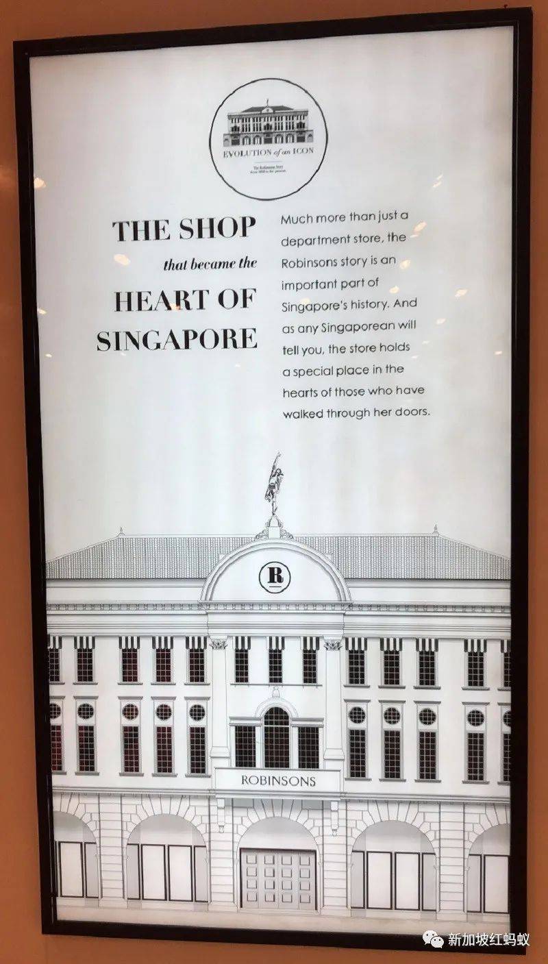 狮城百年商场关门前最后一个月，有什么不为人知的一面