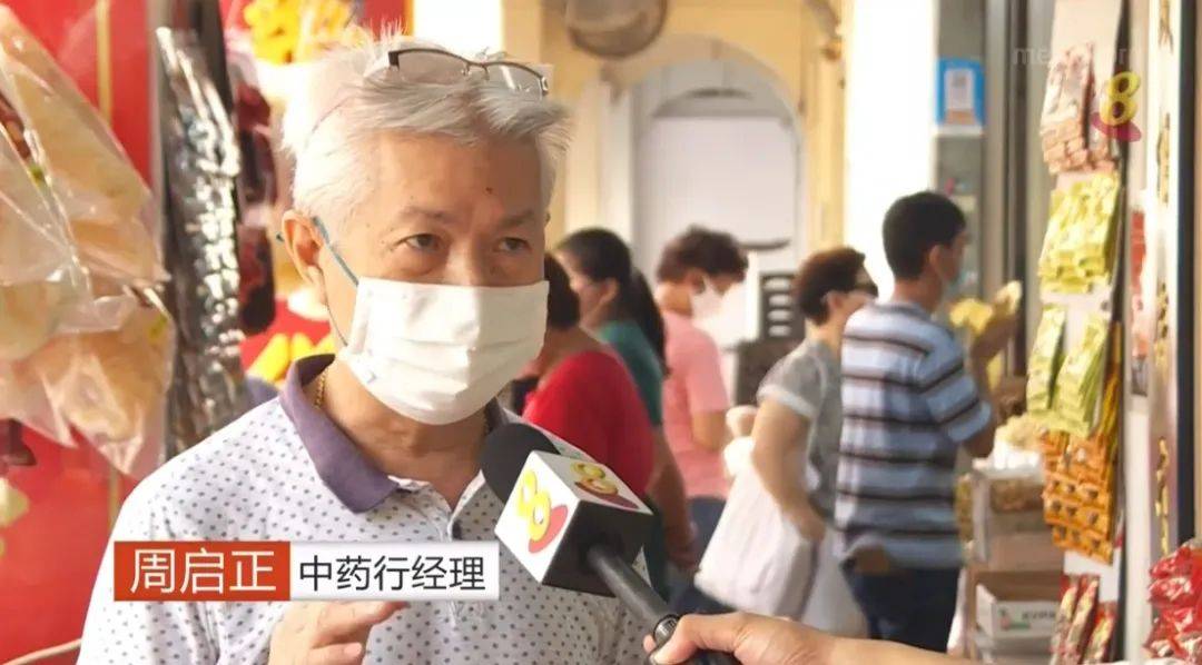 牛车水农历新年活动，将于本月23日线上直播