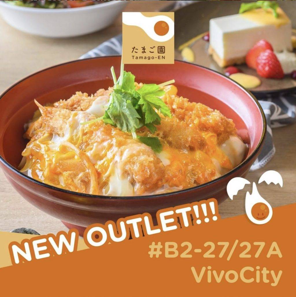 Tamago en第9家分店@VivoCity开张！狂送6000枚冲绳特级鸡蛋🥚！快来get吧