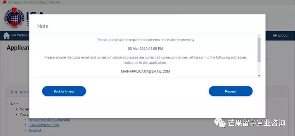 ​2021版申请PR最全攻略